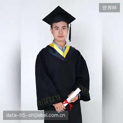 乐橙